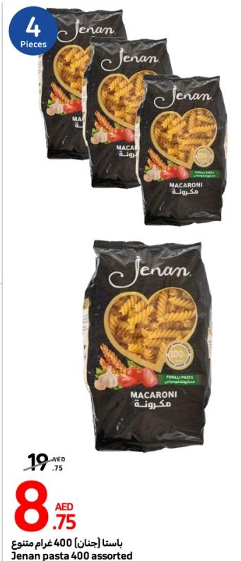 Jenan pasta 400 assorted