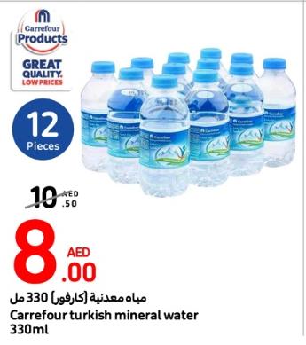 Carrefour Turkish mineral water 330ml 