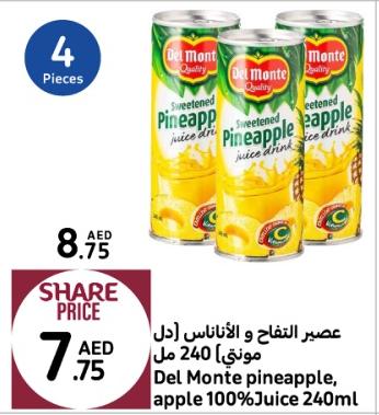 Del Monte pineapple juice drink 240ml 