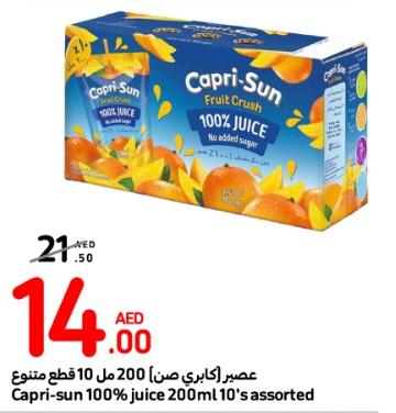 Capri-sun 100% juice 200ml 10's assorted