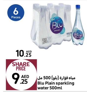 Blu Plain sparkling water 500ml