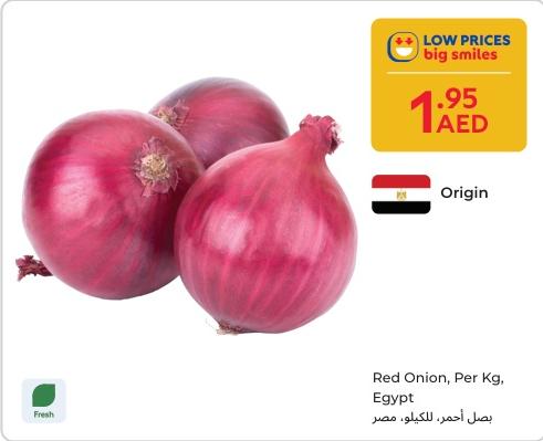 Red Onion, Per Kg, Egypt