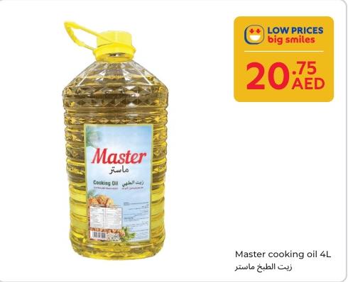 Master cooking oil 4ltr