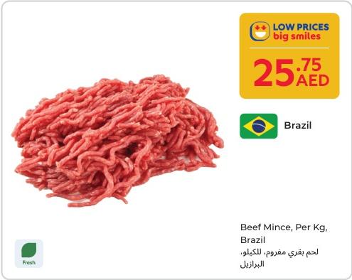 Beef Mince, Per Kg, Brazil