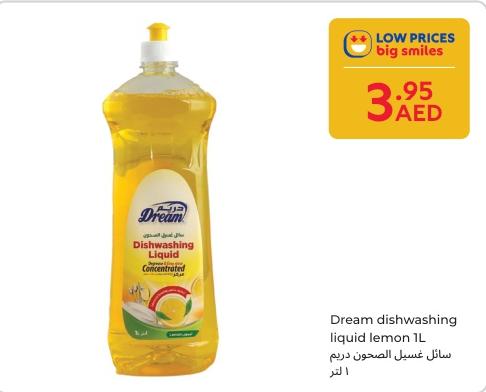 Dream dishwashing liquid lemon 1L