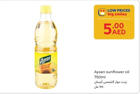 Aysan sunflower oil 750ml