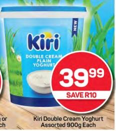 Kiri Double Cream Plain Yoghurt 900g Each