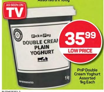 Pick n Pay Double Cream Plain Yoghurt 1kg Each