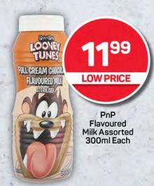 Looney Tunes Full Cream Chocolate Flavoured Milk