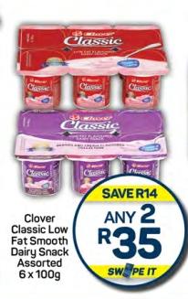 Clover Classic Low Fat Smooth Dairy Snack Assorted 6x100gm Any 2