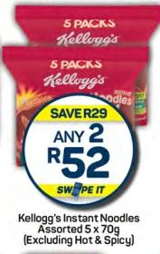 Kellogg's Instant Noodles Assorted 5 x 70g (Excluding Hot & Spicy)