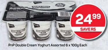 PnP Double Cream Yoghurt Assorted