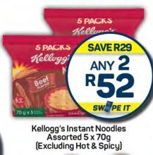 Kellogg's Instant Noodles Assorted 5 x 70g (Excluding Hot & Spicy) 