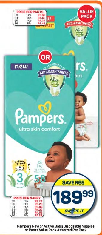 Pampers ultra skin comfort