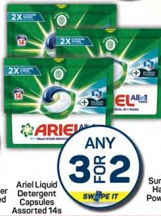 Ariel Liquid Detergent Capsules Assorted 14s