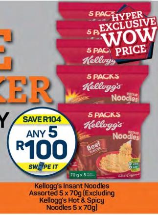 Kellogg's Instant Noodles Assorted 5 x 70g (Excluding Kellogg's Hot & Spicy Noodles 5 x 70g) ANY 5