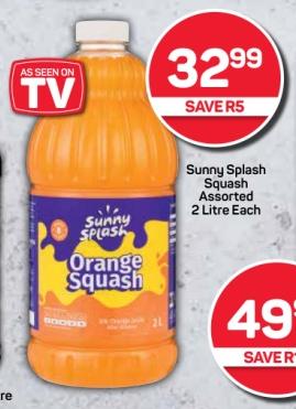 Sunny Splash Squash Assorted Orange Squash