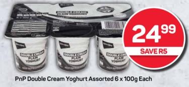 PnP Double Cream Yoghurt Assorted 6 x 100g Each