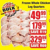 Frozen Whole Chicken Leg Quarters