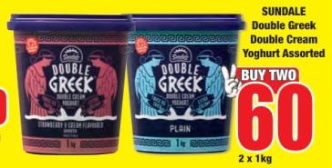 Sundale Double Greek Double Cream Yoghurt Assorted 2x1 Kg