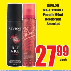 REVLON Male 120ml / Female 90ml Deodorant Assorted