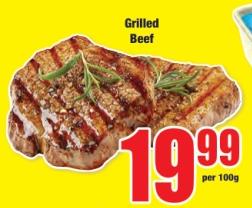 Grilled Beef 100 Gm