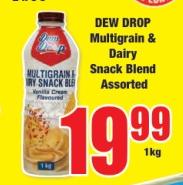 DEW DROP Multigrain & Dairy Snack Blend Assorted, Vanilla Cream Flavored