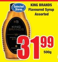 KING BRANDS Flavoured Syrup Assorted 500 gm 