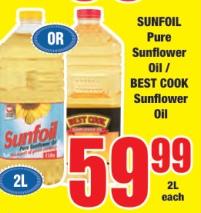 SUNFOIL Pure Sunflower Oil / BEST COOK Sunflower Oil 2 LTR