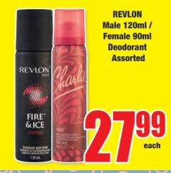 REVLON Male 120ml / Female 90ml Deodorant Assorted