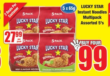 LUCKY STAR Instant Noodles Multipack Assorted 5's 