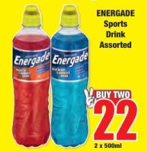 ENERGADE Sports Drink Assorted2X500ML