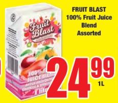 FRUIT BLAST 100% Fruit Juice Blend Assorted 1LTR