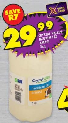 Crystal Valley Medium Fat Amasi 2Kg