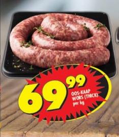 Oos-Kaap Wors (Thick) per kg