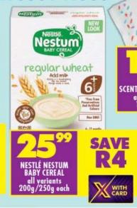 Nestum Baby Cereal  all veriants 200g/250gm