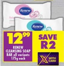 Renew Cleansing Soap Bar all variants 175gm