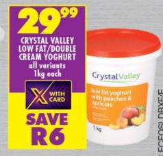 Crystal Valley Low Fat/Double Cream Yoghurt all variants