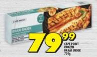 Cape Point Braai Snook 700g