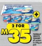 Parmalat Smooth Yoghurt assorted variants