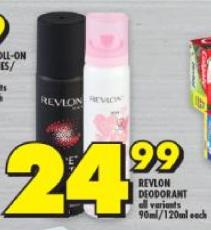 REVLON DEODORANT all variants 90.120ml each