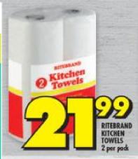 RITEBRAND Kitchen Towels 2 per pack