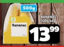 Bananas 500g