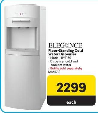 Elegance Floor-Standing Cold Water Dispenser - Model: BY1169 - Dispenses cold and ambient water