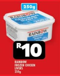 RAINBOW FROZEN CHICKEN LIVERS 250gm