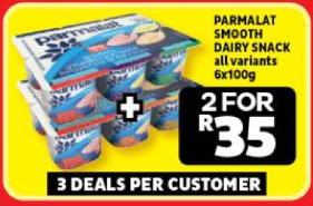 PARMALAT SMOOTH DAIRY SNACK all variants 6x100gm