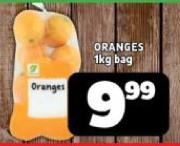 Oranges kg