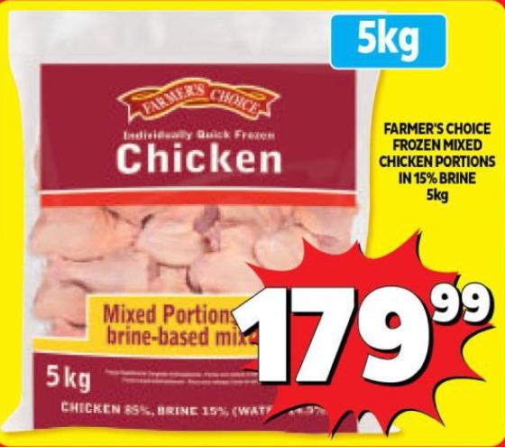 FARMER'S CHOICE FROZEN MIXED CHICKEN PORTIONS IN 15% BRINE