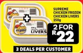 Supreme Chicken Frozen Chicken Livers 250 gm