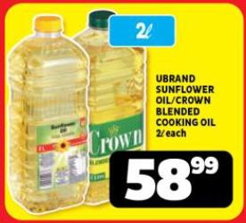 UBRAND SUNFLOWER OIL/CROWN BLENDED COOKING OIL 2LTR